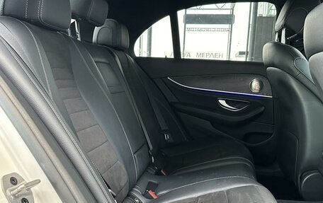 Mercedes-Benz E-Класс, 2021 год, 4 650 000 рублей, 8 фотография