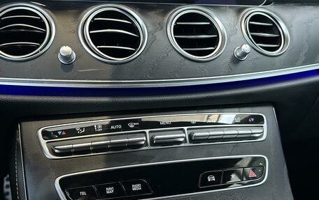 Mercedes-Benz E-Класс, 2021 год, 4 650 000 рублей, 15 фотография
