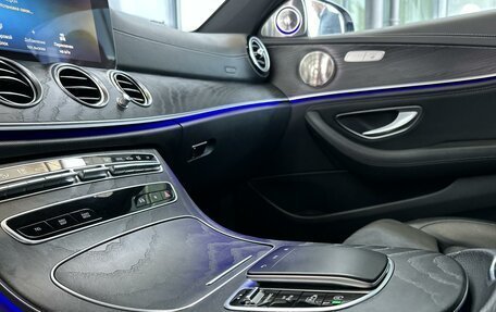 Mercedes-Benz E-Класс, 2021 год, 4 650 000 рублей, 17 фотография