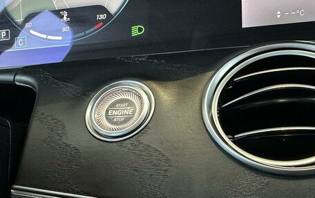 Mercedes-Benz E-Класс, 2021 год, 4 650 000 рублей, 18 фотография