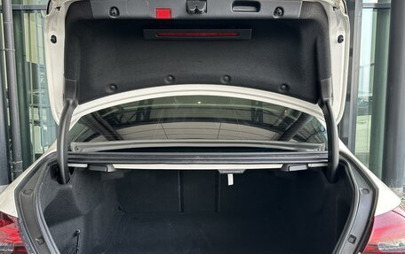 Mercedes-Benz E-Класс, 2021 год, 4 650 000 рублей, 20 фотография