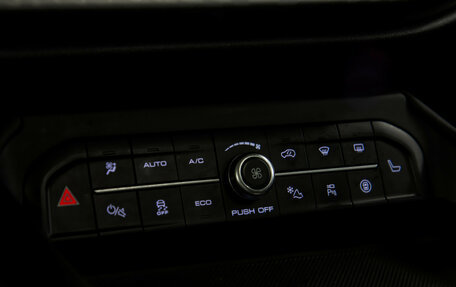 Haval F7 I, 2023 год, 1 988 000 рублей, 18 фотография