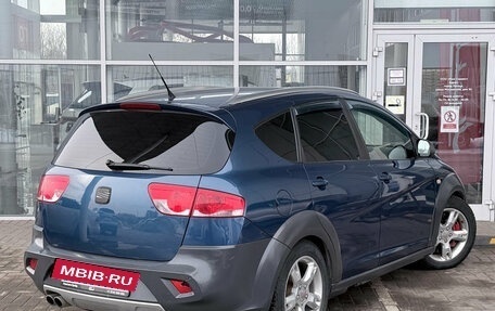 SEAT Altea I, 2012 год, 839 000 рублей, 2 фотография