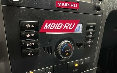 Great Wall Hover H3 I, 2014 год, 720 000 рублей, 15 фотография