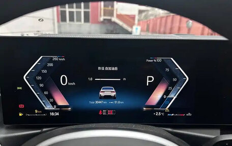 BMW 3 серия, 2023 год, 3 340 013 рублей, 12 фотография