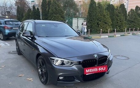 BMW 3 серия, 2018 год, 2 450 000 рублей, 16 фотография
