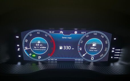 Skoda Kodiaq I, 2021 год, 3 450 000 рублей, 10 фотография