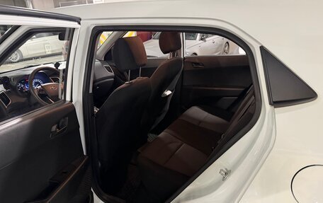 Hyundai Creta I рестайлинг, 2017 год, 1 400 000 рублей, 7 фотография