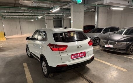 Hyundai Creta I рестайлинг, 2017 год, 1 400 000 рублей, 5 фотография