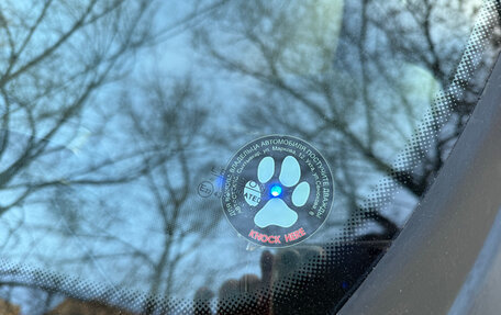 Peugeot 308 II, 2010 год, 420 000 рублей, 9 фотография