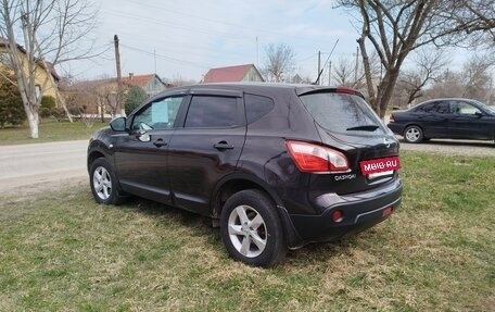 Nissan Qashqai, 2013 год, 1 100 000 рублей, 3 фотография