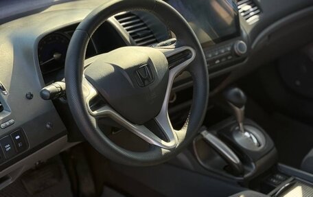 Honda Civic VIII, 2007 год, 650 000 рублей, 6 фотография