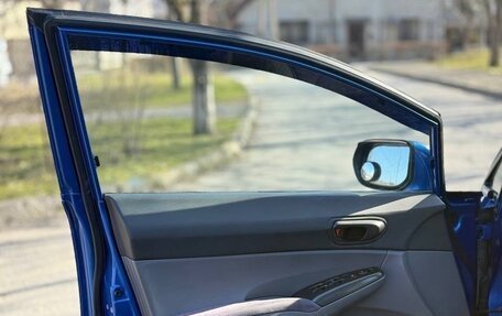 Honda Civic VIII, 2007 год, 650 000 рублей, 7 фотография