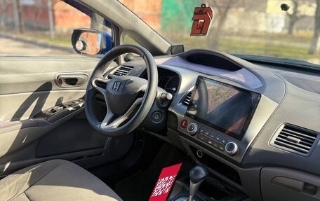 Honda Civic VIII, 2007 год, 650 000 рублей, 14 фотография