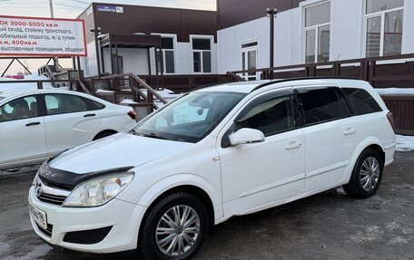 Opel Astra H, 2008 год, 460 000 рублей, 2 фотография