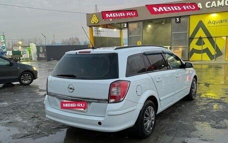 Opel Astra H, 2008 год, 460 000 рублей, 4 фотография