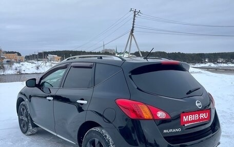 Nissan Murano, 2011 год, 1 030 000 рублей, 8 фотография