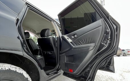 Nissan Murano, 2011 год, 1 030 000 рублей, 18 фотография