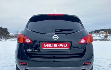 Nissan Murano, 2011 год, 1 030 000 рублей, 9 фотография