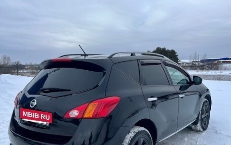 Nissan Murano, 2011 год, 1 030 000 рублей, 10 фотография