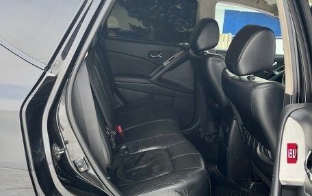 Nissan Murano, 2011 год, 1 030 000 рублей, 19 фотография