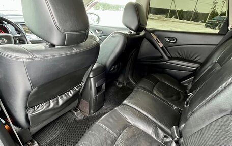 Nissan Murano, 2011 год, 1 030 000 рублей, 23 фотография