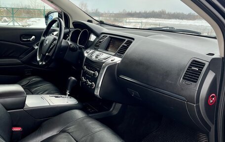 Nissan Murano, 2011 год, 1 030 000 рублей, 26 фотография