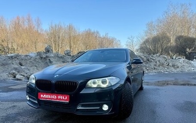BMW 5 серия, 2016 год, 2 500 000 рублей, 1 фотография