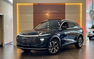 Haval F7, 2024 год, 2 899 000 рублей, 1 фотография