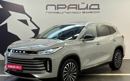 CheryExeed TXL, 2023 год, 2 799 900 рублей, 1 фотография