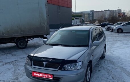 Mitsubishi Lancer IX, 2003 год, 330 000 рублей, 1 фотография