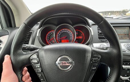 Nissan Murano, 2011 год, 1 030 000 рублей, 34 фотография