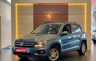 Volkswagen Tiguan I, 2012 год, 1 490 000 рублей, 1 фотография
