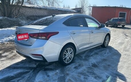 Hyundai Solaris II рестайлинг, 2019 год, 1 650 000 рублей, 4 фотография