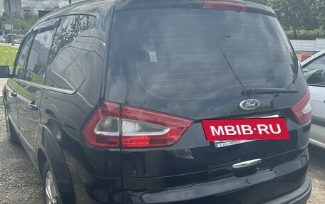 Ford Galaxy II, 2010 год, 949 800 рублей, 4 фотография