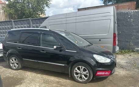 Ford Galaxy II, 2010 год, 949 800 рублей, 12 фотография