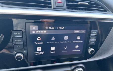 KIA Rio IV, 2021 год, 1 770 000 рублей, 12 фотография