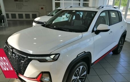 Changan CS35 Plus, 2025 год, 2 839 900 рублей, 15 фотография