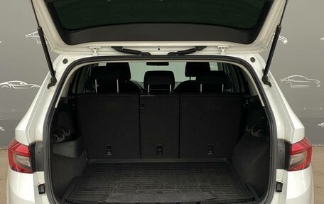 Skoda Kodiaq I, 2019 год, 2 488 700 рублей, 12 фотография