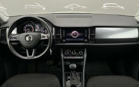 Skoda Kodiaq I, 2019 год, 2 488 700 рублей, 6 фотография