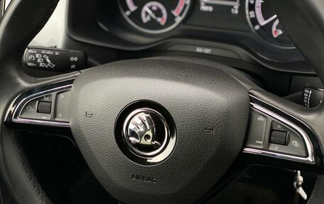 Skoda Kodiaq I, 2019 год, 2 488 700 рублей, 21 фотография