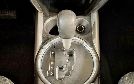 Mitsubishi ASX I рестайлинг, 2013 год, 1 270 000 рублей, 23 фотография