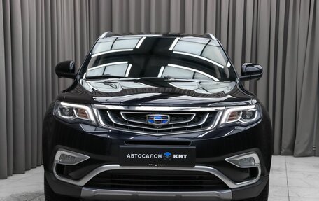 Geely Atlas I, 2019 год, 1 970 000 рублей, 2 фотография