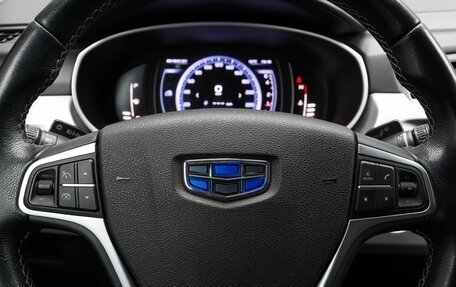 Geely Atlas I, 2019 год, 1 970 000 рублей, 11 фотография