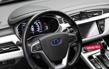 Geely Atlas I, 2019 год, 1 970 000 рублей, 8 фотография