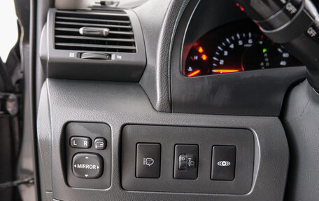 Toyota Camry, 2007 год, 1 099 000 рублей, 18 фотография