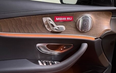 Mercedes-Benz E-Класс, 2023 год, 7 150 000 рублей, 19 фотография