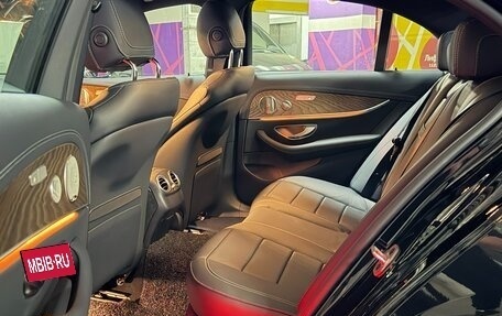 Mercedes-Benz E-Класс, 2023 год, 7 150 000 рублей, 25 фотография