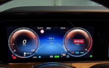 Mercedes-Benz E-Класс, 2023 год, 7 150 000 рублей, 35 фотография