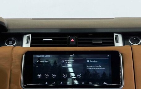 Land Rover Range Rover Sport II, 2019 год, 4 850 000 рублей, 13 фотография